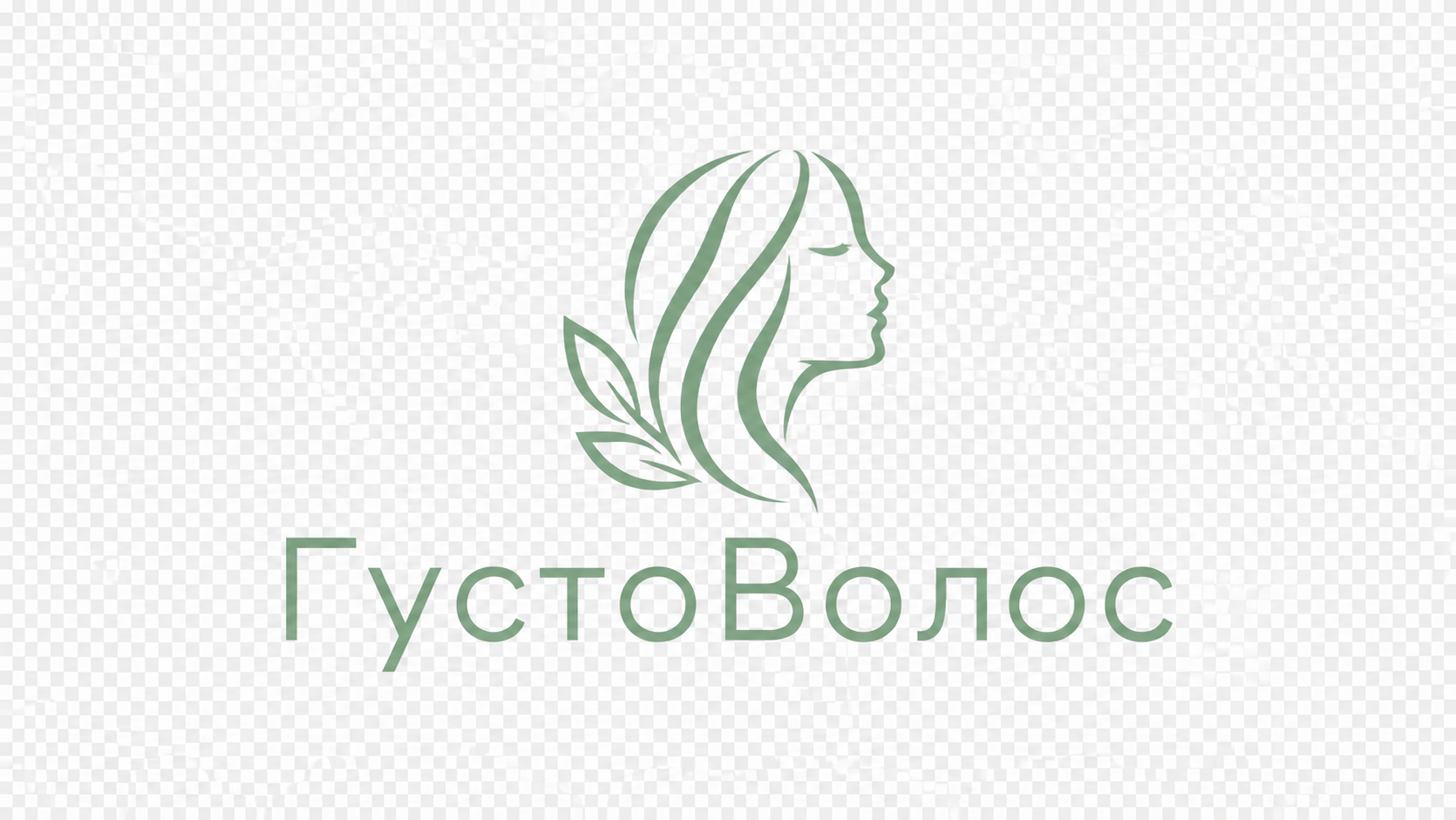 ГустоВолос